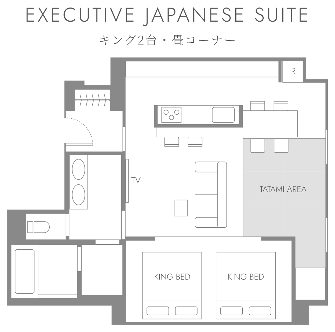 EXECUTIVE JAPANESE SUITE の間取り図。キングベッド2台、畳コーナー、ワイドキッチン、バスルーム